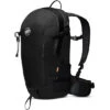 Mammut Lithium 20 Daypacks 1 Mammut Lithium 20 Daypacks -Garmin Shop opplanet mammut lithium 20 daypack black 20 l 2530 03172 0001 1020 main